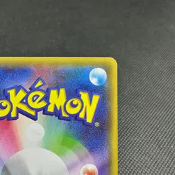 Gardevoir EX 019/032 RR CP3 Pokekyun Collection Japanese Pokemon Card #DA38 - Image 9