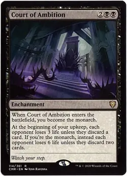 MTG Commander Legends Court of Ambition (Rare) - Image 1