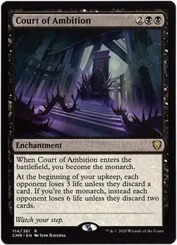 MTG Commander Legends Court of Ambition (Rare) - Image 4