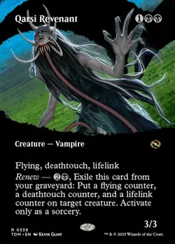 Qarsi Revenant - Borderless Light Play, English Magic the Gathering MTG Tarkir: - Image 2