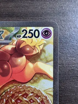 Dachsbun ex SAR 129/102 SV7 Stellar Miracle - Pokemon Card Japanese - Image 3