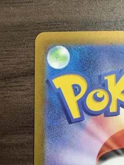 Dachsbun ex SAR 129/102 SV7 Stellar Miracle - Pokemon Card Japanese - Image 7