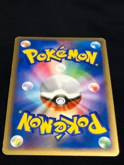 Charizard G LV.X 2009 002 / 016 Pt LVX Pokemon card Japanese Nintendo - Image 10