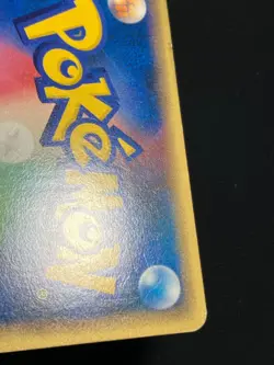 Charizard G LV.X 2009 002 / 016 Pt LVX Pokemon card Japanese Nintendo - Image 17