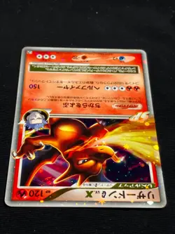 Charizard G LV.X 2009 002 / 016 Pt LVX Pokemon card Japanese Nintendo - Image 27
