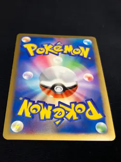 Charizard G LV.X 2009 002 / 016 Pt LVX Pokemon card Japanese Nintendo - Image 10