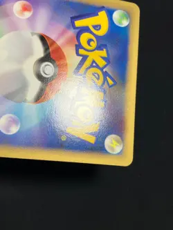 Charizard G LV.X 2009 002 / 016 Pt LVX Pokemon card Japanese Nintendo - Image 17