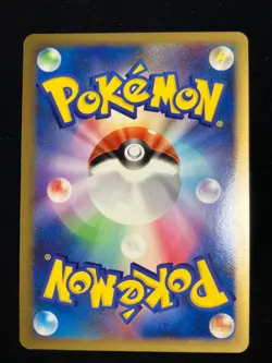 Charizard G LV.X 2009 002 / 016 Pt LVX Pokemon card Japanese Nintendo - Image 2