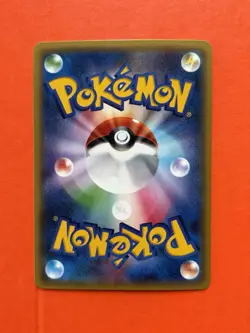 Vaporeon-EX Water/Super Set 194/XY-P Promo Holo Mega Pokemon Card Japanese 2015 - Image 2