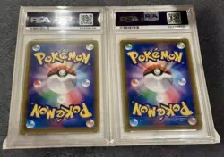 PSA 10 PIKACHU MARIO & LUIGI SET FULL ART PROMO 294XY-P 296 POKEMON - Image 2