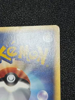 (LP+) Misty's Quagsire 058/141 1st Edition VS 2001 Japanese Pokemon Card - Image 11