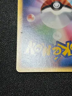 (LP+) Misty's Quagsire 058/141 1st Edition VS 2001 Japanese Pokemon Card - Image 13