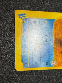 (LP+) Misty's Quagsire 058/141 1st Edition VS 2001 Japanese Pokemon Card - Image 8