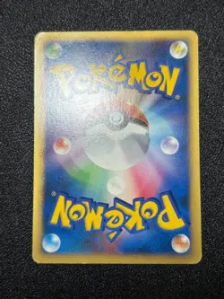 (LP+) Misty's Quagsire 058/141 1st Edition VS 2001 Japanese Pokemon Card - Image 9