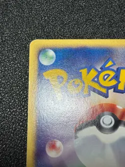 (LP) Blissey 2002 Holo E-Series E2 Town on No Map 066/092 Japanese Pokemon Card - Image 10