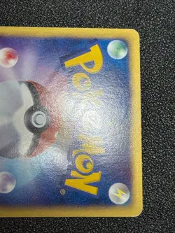 (LP) Blissey 2002 Holo E-Series E2 Town on No Map 066/092 Japanese Pokemon Card - Image 14