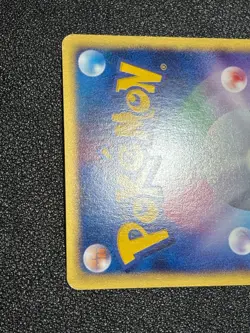 (LP) Blissey 2002 Holo E-Series E2 Town on No Map 066/092 Japanese Pokemon Card - Image 16