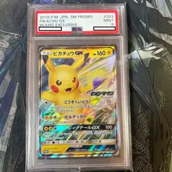PSA9 Pikachu GX 393/SM-P Beams PROMO Pokemon Card Japanese 2019 - Image 1