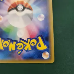 Palkia GX 069/066 SR Ultra Moon Pokemon Card Japanese - Image 9