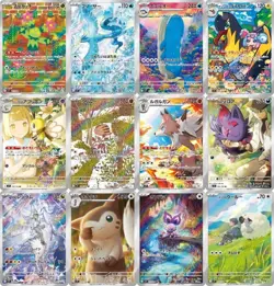Battle Partners AR Complete Set【set of 12】Japanese Pokemon Card - Image 1