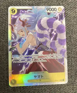 Yamato OP04-112 SR Japanese Kingdoms Of Intrigue One Piece Card - Image 1