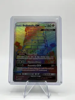 Pokémon TCG Stakataka GX 176/168 Celestial Storm Secret Rainbow Rare Card - Image 7