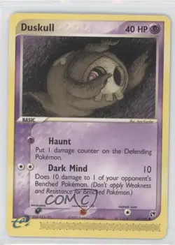 Duskull Pokemon EX Sandstorm #62 2003 0b4 - Image 1
