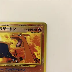 Charizard Holo No.006 Old Back Premium File Pokemon Card Japanese - Image 3