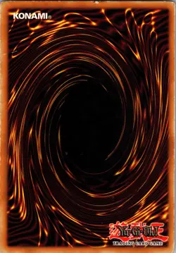 Yugioh! Red-Eyes B. Dragon SDJ-001 Ultra Rare Unlimited MP - Image 2