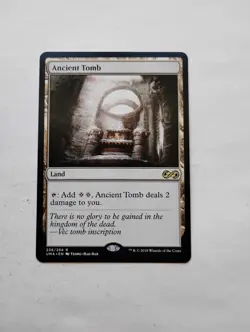 Ancient Tomb Ultimate Masters Regular - Image 1