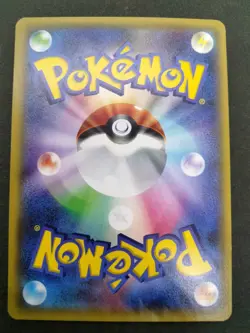 Ampharos EX SR Bandit Ring 2015 085/081 Lightly Played Japanese Pokemon Card - Image 18