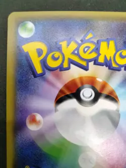 Ampharos EX SR Bandit Ring 2015 085/081 Lightly Played Japanese Pokemon Card - Image 19