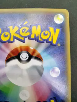 Ampharos EX SR Bandit Ring 2015 085/081 Lightly Played Japanese Pokemon Card - Image 20