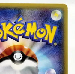 Ampharos EX SR Bandit Ring 2015 085/081 Lightly Played Japanese Pokemon Card - Image 7