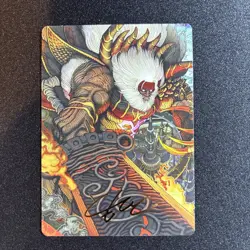 Braska's Final Aeon Final Fantasy Art Card (Gold-Stamped Signature)  - NM 39/53 - Image 3