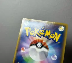 Mega Tokyo Pikachu Charizard Poncho Promo 098/XY-P Ver VG Pokemon Card from JP - Image 11