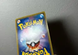Mega Tokyo Pikachu Charizard Poncho Promo 098/XY-P Ver VG Pokemon Card from JP - Image 13