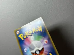 Mega Tokyo Pikachu Charizard Poncho Promo 098/XY-P Ver VG Pokemon Card from JP - Image 14