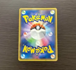 Mega Tokyo Pikachu Charizard Poncho Promo 098/XY-P Ver VG Pokemon Card from JP - Image 2