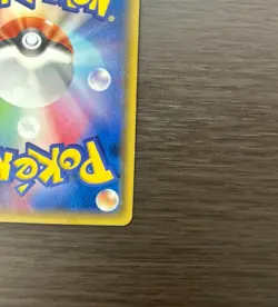 Mega Tokyo Pikachu Charizard Poncho Promo 098/XY-P Ver VG Pokemon Card from JP - Image 3