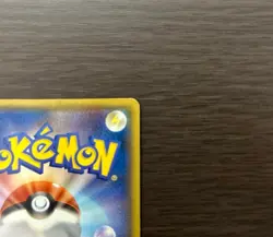 Mega Tokyo Pikachu Charizard Poncho Promo 098/XY-P Ver VG Pokemon Card from JP - Image 4