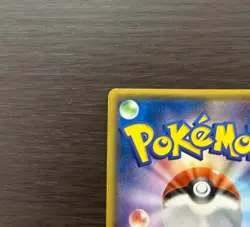Mega Tokyo Pikachu Charizard Poncho Promo 098/XY-P Ver VG Pokemon Card from JP - Image 5