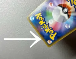 Mega Tokyo Pikachu Charizard Poncho Promo 098/XY-P Ver VG Pokemon Card from JP - Image 6