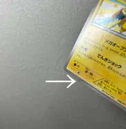 Mega Tokyo Pikachu Charizard Poncho Promo 098/XY-P Ver VG Pokemon Card from JP - Image 7