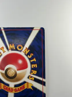 NM/EX Rocket's Moltres Pokemon Japanese No.146 Gym Challenge Vintage Holo J999 - Image 10