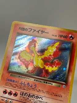 NM/EX Rocket's Moltres Pokemon Japanese No.146 Gym Challenge Vintage Holo J999 - Image 16