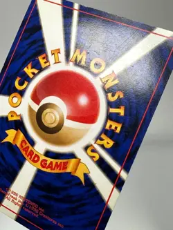 NM/EX Rocket's Moltres Pokemon Japanese No.146 Gym Challenge Vintage Holo J999 - Image 20