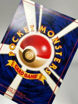 NM/EX Rocket's Moltres Pokemon Japanese No.146 Gym Challenge Vintage Holo J999 - Image 21