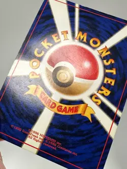NM/EX Rocket's Moltres Pokemon Japanese No.146 Gym Challenge Vintage Holo J999 - Image 22