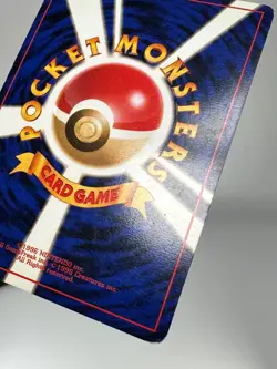 NM/EX Rocket's Moltres Pokemon Japanese No.146 Gym Challenge Vintage Holo J999 - Image 24